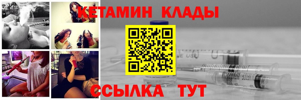 Cocaine  ГАШИШ  APVP СК кристаллы  Мурманск  Мефедрон кристаллы  Каннабис  Вход с VPN  Героин 