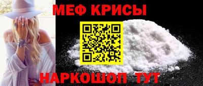 твердый Гусев