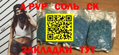 дистиллят марихуана Гусиноозёрск