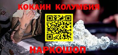 дистиллят марихуана Гусиноозёрск