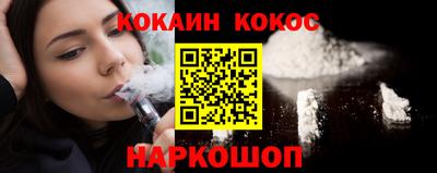 дистиллят марихуана Гусиноозёрск