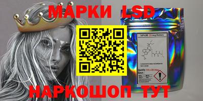 трава Гусь-Хрустальный