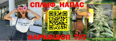 дистиллят марихуана Гусиноозёрск