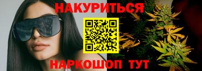 меф VHQ Тулун