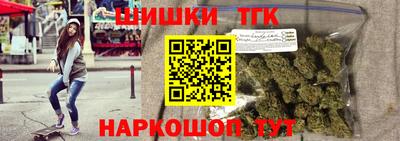 трава Гусь-Хрустальный