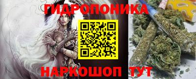 трава Гусь-Хрустальный