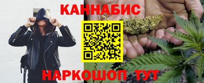 трава Гусь-Хрустальный