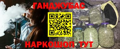трава Гусь-Хрустальный
