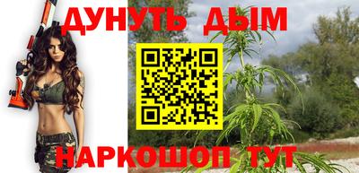 твердый Гусев