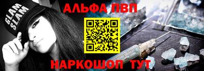 трава Гусь-Хрустальный