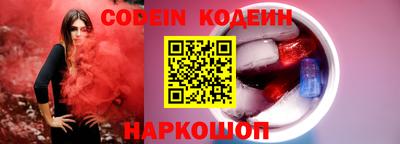 дистиллят марихуана Гусиноозёрск