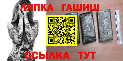 дистиллят марихуана Гусиноозёрск