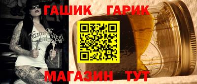 твердый Гусев