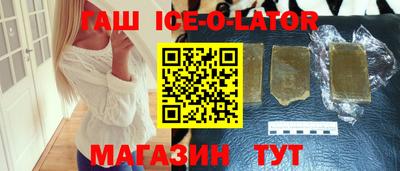 трава Гусь-Хрустальный