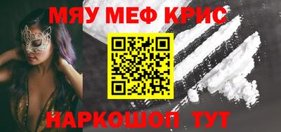 твердый Гусев