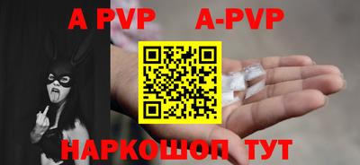 дистиллят марихуана Гусиноозёрск