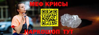 дистиллят марихуана Гусиноозёрск